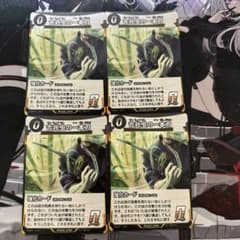 蟲神器第七弾 吉兆虫の一本刀 4枚セットのサムネイル