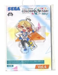 プロセカ プロジェクトセカイ セガ アクリルキーチェーン 天馬司のサムネイル
