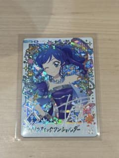 アイカツ！ ネオコズミックワンショルダー PRのサムネイル