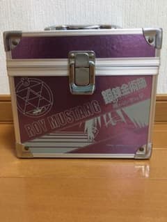 鋼の錬金術師収納ボックスのサムネイル