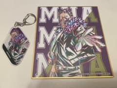 専用のサムネイル