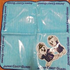 海上保安庁　タオルハンカチのサムネイル