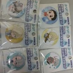 くるん様 ユーリ 缶バッチ＆ファイルのサムネイル