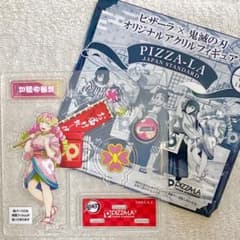 ハル様 リクエスト 2点 まとめ商品のサムネイル