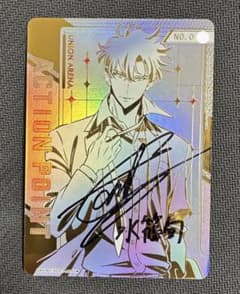 陰の実力者になりたくて「アルファ」SR（スーパーレア） - メルカリ