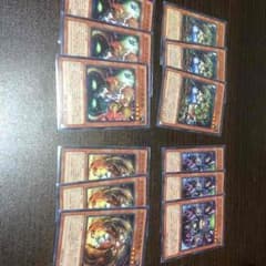 幻影姫様 専用のサムネイル