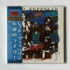 レッド・ツェッペリン『伝説のライヴ！JRK REMIX (3CD)』【未開封】 レッド・ツェッペリン『伝説のライヴ！JRK REMIX (3CD)』【未開封