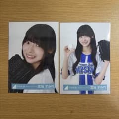 日向坂46 宮地すみれ ベイスターズユニフォーム 生写真 ヨリ、チュウ