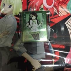 あすとろ様専用のサムネイル