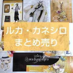 ルカ・カネシロ まとめ売り にじさんじEN - メルカリ