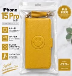 iPhone 15 Pro 용 스마일 케이스 옐로우