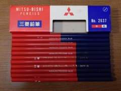 三菱鉛筆 朱藍 11本のサムネイル