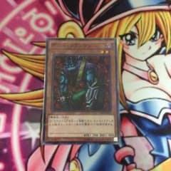 デビル フランケンのサムネイル