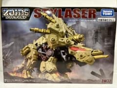 ゾイド　ZOIDS zoids スティレイザー ゾイドワイルド】スティレイザー レビュー