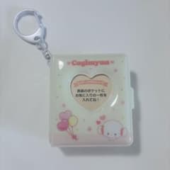 Sanrio Cogimyun ミニフォトアルバム キーホルダーのサムネイル