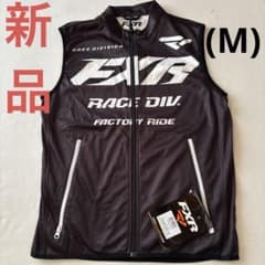 A417新品タグ付き FXR レーシング 黒　オフロードベスト未使用品　送料込 A122 新品タグ付き FXR レーシング 黒 オフロードベスト未使用品 送料