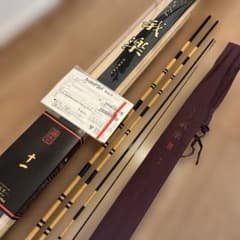 がまかつ がまへら 我楽 11尺 / がらく へら竿 十一尺 - メルカリ