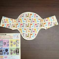首かっくん にならない 頭あて ジラフのサムネイル