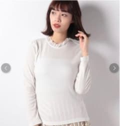 フライスインナーのサムネイル