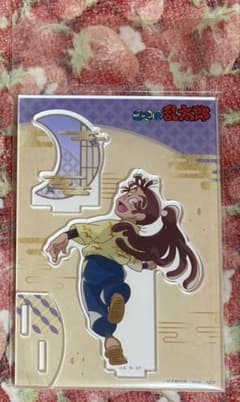 忍たま乱太郎 ヴィンテージシリーズ アクリルスタンド Vol. 3 尾浜勘右衛門