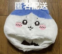 치이카와 파크 봉제인형 모자 하치와레