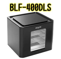 BelleLifeフードドライヤー 食品乾燥機 野菜乾燥機 BLF-400DLS - メルカリ