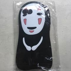 はちみつ様専用のサムネイル