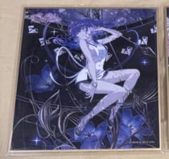 朝比奈まふゆ 色紙 - メルカリ