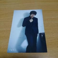 小野大輔　ポストカードのサムネイル