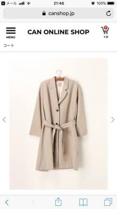 sm2 ウール麻ゆるコート ベージュ サイズフリーのサムネイル