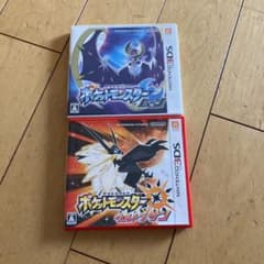 ポケットモンスター ウルトラサンと、ムーンのサムネイル