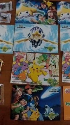 ポケモン ポストカード・キーホルダーのサムネイル