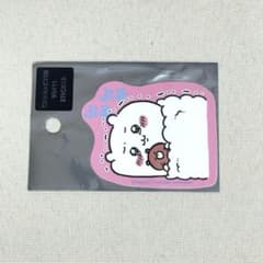 치이카와 캐릭터 스티커 씰 뿌루뿌루 이불 내성 내수성