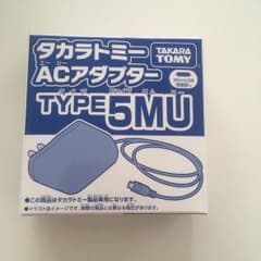 ACアダプターTYPE5MUのサムネイル