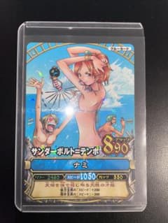 良品】ワンピーベリーマッチ ナミ サンダーボルト＝テンポ ホロ - メルカリ