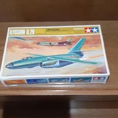 田宮　ソビエト爆撃機のサムネイル