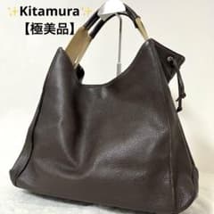 極美品✨キタムラ トートバッグ レザー A4収納 シボ革 ロゴ型押し ブラック 極美品✨キタムラレザートートバッグ シボ革 Kロゴ A4収納可 肩掛け