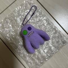 ファグラー フロッキーチャーム サスクーシュ