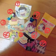 おそ松さんセットのサムネイル