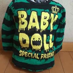 ともちんさん専用のサムネイル