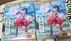 バラ可！逃げ上手の若君　Luminasta　北条時行　フィギュア　2個セット