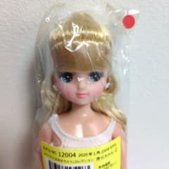 m10839817775_1.jpg?1759298338