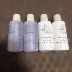 メナード  あおやま  ミニボトルセット MENARD メナード あおやま ボディ用 2点 ミニボトル セット 2セット