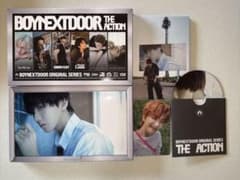 The Action Frame ver.ウナクセット