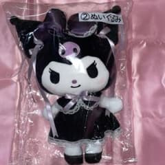 クロミちゃんのぬいぐるみ♡のサムネイル