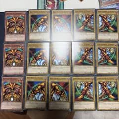 LDK2-3カ国 封印されしエクゾディア (ノーマル) 1st Edition - メルカリ