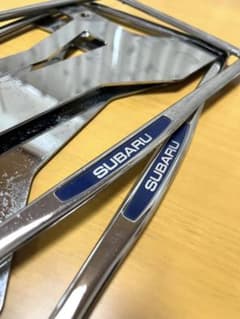 スバル 純正 車 ナンバープレート フレーム 前後用2枚セットのサムネイル