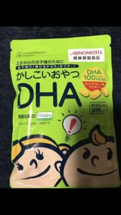 かしこいおやつDHAのサムネイル