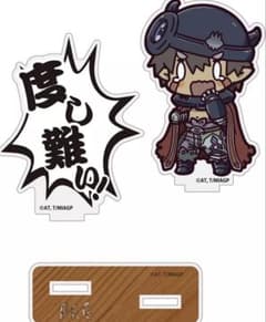 コスパ メイドインアビス 烈日の黄金郷 レグ「度し難い」 セリフアクリルスタンドのサムネイル