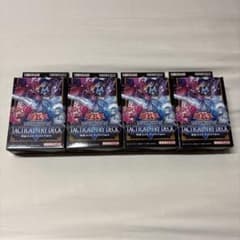 新品未開封】遊戯王 タクティカルトライデッキ イビルツイン 4個